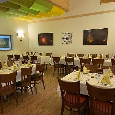 Parkhotel Sonnenhof Ομπεραμεργκάου Εξωτερικό φωτογραφία